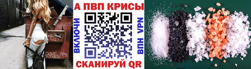 Цена Талдом МЕТАМФЕТАМИН КЕТАМИН ГАШИШ Cocaine Меф СОЛЬ АМФЕТАМИН