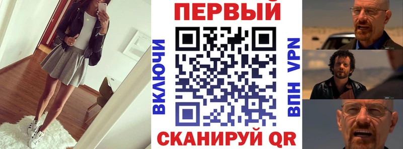 Amphetamine Розовый Талдом