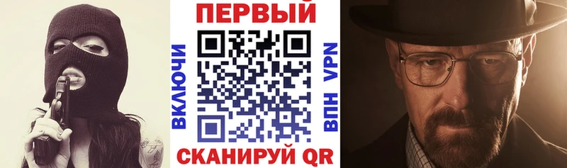 Amphetamine 97%  Талдом 