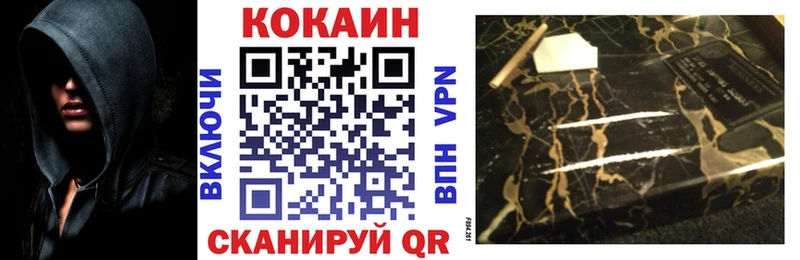 COCAIN Columbia  мега ССЫЛКА  Талдом 