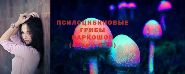 героин Алексеевка