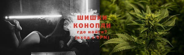 mdpv Алексин
