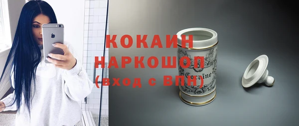 меф Абаза