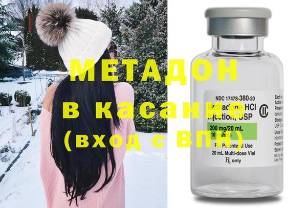 COCAINE Семилуки