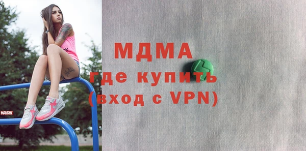 кристаллы Алзамай