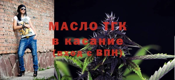 mdpv Алексин