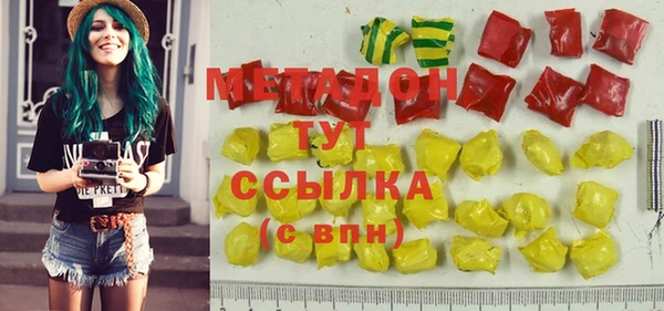героин Алексеевка