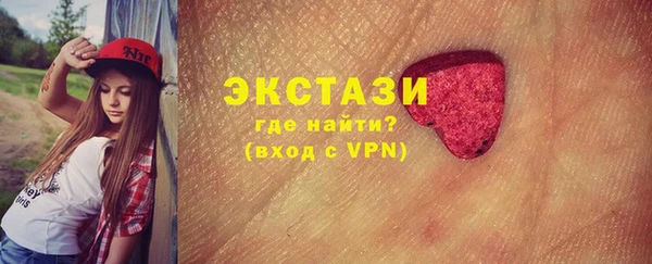 синтетический гашиш Семикаракорск