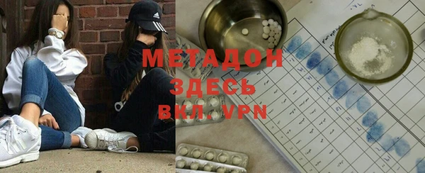 героин Алексеевка