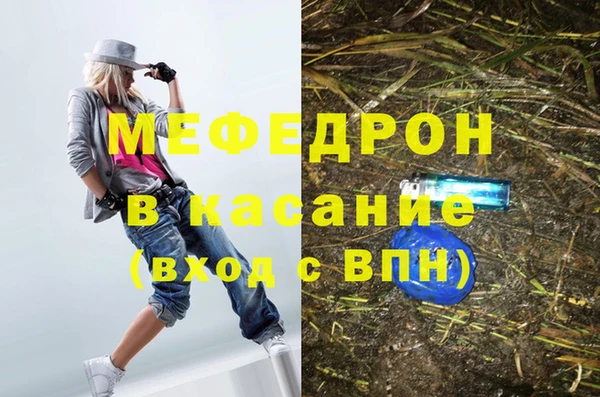 героин Алексеевка